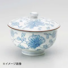 【新品】古代唐草蓋付汲出(有田焼)