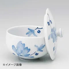 【新品】辻が花蓋付汲出(有田焼)