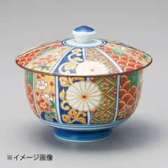 【新品】金彩古伊万里蓋付汲出(有田焼)