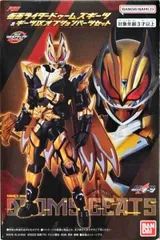 仮面ライダードゥームズギーツ&ギーツIX オプションパーツセット 「仮面ライダーギーツ」 リボルブチェンジフィギュア【2週間以内発送】