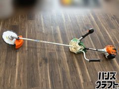 【未使用】スチール STIHL FS24C 刈払機 ブラシュカッター【ハンズクラフト佐賀】 〇【送料無料】【未使用】スチール STIHL FS24C 刈払機 ブラシュ