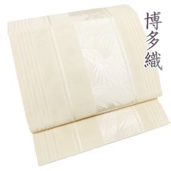 △605mn47△夏帯 紗 変わり織り 花 銀糸 名古屋帯 鳥の子色△美品 
