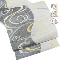 k31⭐️絽Gなみ花とみや帯⭐️夏豪華絢爛綺麗美品長さ468cm正絹全通 