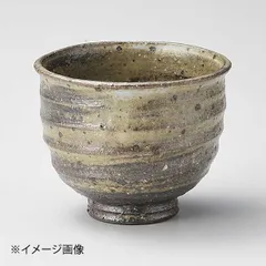 【新品】灰釉刷毛目汲出し(信楽焼)