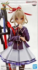 2026年最新】ESPRESTO マサムネの人気アイテム - メルカリ