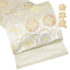 袋帯 京都 西陣 唐織 金糸 白銀地 菊 桐 藤 松竹梅 帯 中古 kp2078