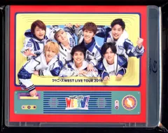 ジャニーズWEST Blu-ray通常盤 WESTV!