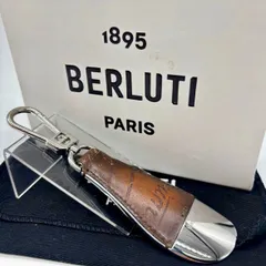 2026年最新】ベルルッティ キーホルダーの人気アイテム - メルカリ