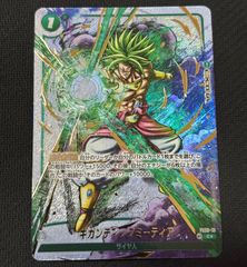 ベジット SCR シークレット パラレル ドラゴンボール フュージョン