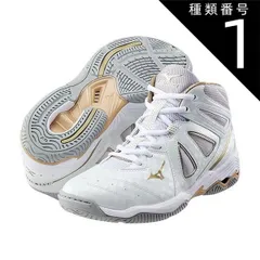 種類1：ホワイト×ゴールド/22.0cm 【送料無料！】MIZUNO ミズノ ウエーブダイバース 5（WAVE DIVERSE 5)(ホワイト×ゴールド)(男女兼用/ユニセックス)[5KE20001]