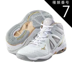 種類7：ホワイト×ゴールド/25.0cm 【送料無料！】MIZUNO ミズノ ウエーブダイバース 5（WAVE DIVERSE 5)(ホワイト×ゴールド)(男女兼用/ユニセックス)[5KE20001]