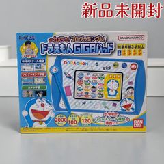 バンダイ BANDAI ドラえもんGIGAパッド - メルカリ