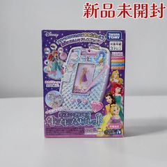 未開封】ぴちぴちピッチ スターアイズミラー TAKARA おもちゃ 当時品