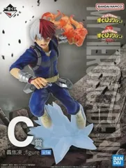 轟焦凍 ;figure 「一番くじ 僕のヒーローアカデミア -死闘-」 C賞 フィギュア【2週間以内発送】