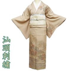 紗 夏着物 伊藤若冲 貝図 洗える着物 - メルカリ