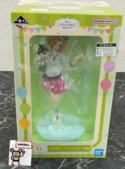 27.【店頭併売品】一番くじ 五等分の花嫁∬ 最高の休日 D賞 中野四葉 テーマパークフィギュア ※未開封品