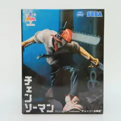 【未開封】チェンソーマン フィギュア デンジ セガ ルミナスタ Luminasta チェンソーの悪魔 プライズ SEGA A-5-3