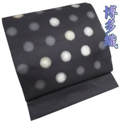 nas_152 夏帯 九寸 絽 名古屋帯 京都 西陣織 正絹 仕立て込み 新品