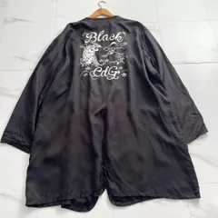 BLACK COMME des GARCONS Skajan coat XLのサムネイル