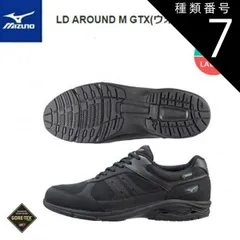 種類7：ブラック/25.5cm MIZUNO ミズノ LD AROUND M GTX　ウォーキングシューズ　ブラック (ユニセックス) [B1GC182609]