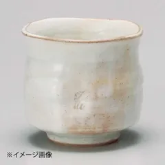 【新品】粉引湯呑