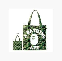 BAPE◆A BATHING APE◆CAMOカモ柄 トートバッグ／未使用付録のサムネイル