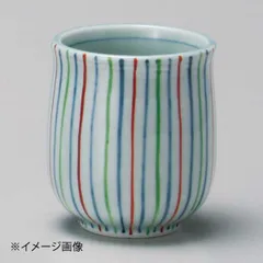 【新品】白渦巻細色十草湯呑