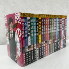 魁クロマティ高校1-17巻全巻セット野中英次漫画本（れ-89） - メルカリ