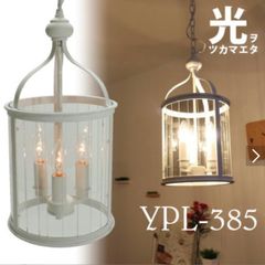 舞台照明　PARライト電球(ウシオ)　ベリーナロー 舞台照明 PARライト電球(ウシオ) ベリーナロー - メルカリ