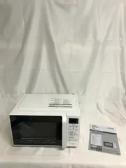 【北見市発】ヒタチ HITACHI 日立 日立電子レンジ HMR-FT183 2019年製 50/60㎐ 白 新生活