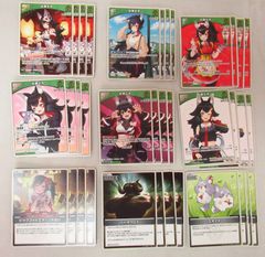 ホロカ ブルームステージ 4枚セット - メルカリ