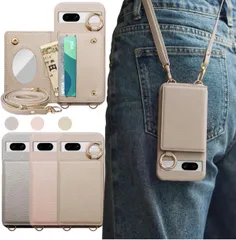 ★google pixel7a カバー ショルダーストラップ ピクセル 7a 携帯ケース かわいい おしゃれ 女性 リング 鏡付き 縦置き 横置き 軽量 スタンド 首掛け 肩掛け 斜めがけ レディース 耐衝撃 カード 現金入れ 収納 肌感レザー アプリコットのサムネイル