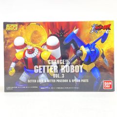 スーパーミニプラ 真(チェンジ!!)ゲッターロボ Vol.3 プレミアム