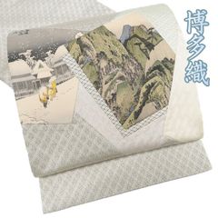 名古屋帯【夏帯 よろけ縞 すくい織】ワンタッチ作り帯 マジックテープ