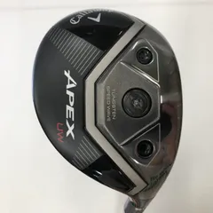 2026年最新】CAllAWAY apex uwの人気アイテム - メルカリ