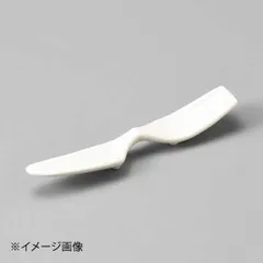 【新品】NBナイフ&フォークレストのサムネイル