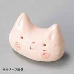 【新品】手造り猫ピンク箸置