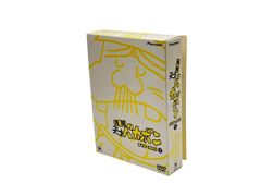 元祖 天才バカボン DVD BOX 1 - メルカリ