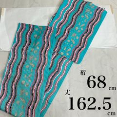 ど*。様 夏物 豆千代モダン お誂え 浴衣 ハート文様 木綿100% t760 ど