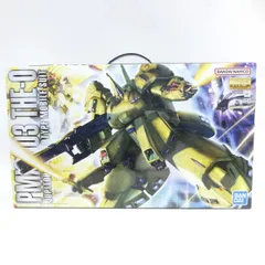 2026年最新】MG 1/100 PMX-003 ジ・O の人気アイテム - メルカリ