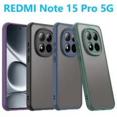 REDMI Note 15 Pro 5G ケース 半透明 保護TPUケース 衝撃吸収 ストラップホール レドミ ノート フィフティーン プロ レンズカバー シリコン 軽量 ソフトケース 防滑 スタイリッシュ ハードスマホカバーのサムネイル