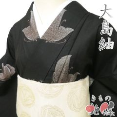 単衣夏着物】桜 飛び柄小紋 黒 正絹着物 - メルカリ