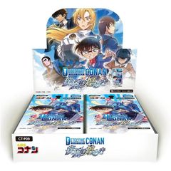【２ボックス】名探偵コナンカード　疾風の煌めき テープ付き 2ボックス】名探偵コナンカード 疾風の煌めき テープ付き - メルカリ