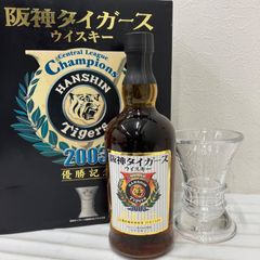 メルシャン 古酒 ウイスキー 阪神タイガース2003年優勝記念 ビッグ