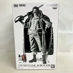 未開封 バンプレくじ PREMIUM ワンピース ゴール・D・ロジャー A賞 ブラシカラー フィギュア SF4D93 c099
