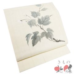 ⭐️胡瓜？夏野菜かな？⭐️夏物 九寸名古屋帯 絽 夏帯 普段着物 絽