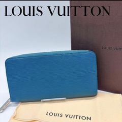 極美品】ルイヴィトン M60311 エピ ジッピーウォレット シアン ブルー 