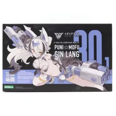 2026年最新】PUNI MOFU 銀ランの人気アイテム - メルカリ