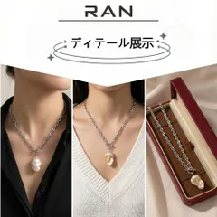 ネックレス 淡水真珠 オレンジゴールド バロック OT留め 16.0mm～20.0mm(幅)