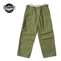 RRL 【LIMITED EDITION】 【ジャングルクロスオーバーオール】 - メルカリ